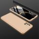 Защитный чехол GKK Double Dip Case для Samsung Galaxy A51 (А515) - Gold. Фото 8 из 12