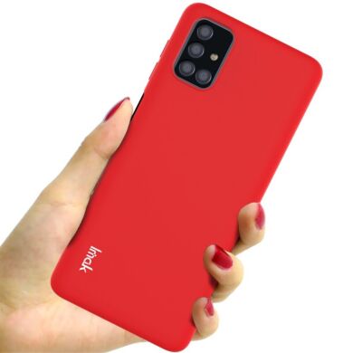 Захисний чохол IMAK UC-2 Series для Samsung Galaxy M51 (M515) - Red