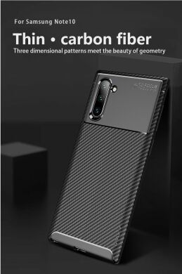 Защитный чехол IPAKY Carbon Fiber для Samsung Galaxy Note 10 (N970) - Brown