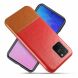 Защитный чехол KSQ Dual Color для Samsung Galaxy S10 Lite (G770) - Red Orange. Фото 1 из 7