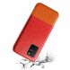 Защитный чехол KSQ Dual Color для Samsung Galaxy S10 Lite (G770) - Red Orange. Фото 2 из 7