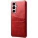 Захисний чохол KSQ Pocket Case для Samsung Galaxy S26 - Red