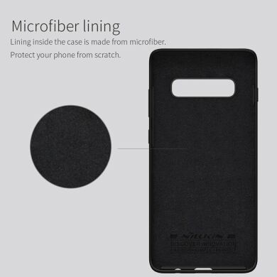 Защитный чехол NILLKIN Flex Pure Series для Samsung Galaxy S10 (G973) - Black