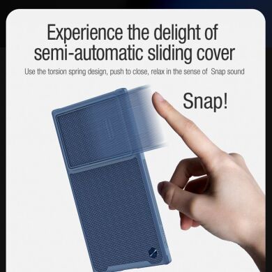 Захисний чохол NILLKIN Textured Case S для Samsung Galaxy S23 Ultra - Black