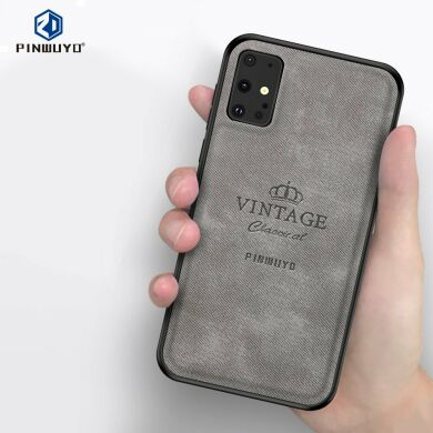 Защитный чехол PINWUYO Vintage Series для Samsung Galaxy S20 Plus (G985) - Grey