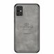 Защитный чехол PINWUYO Vintage Series для Samsung Galaxy S20 Plus (G985) - Grey. Фото 1 из 13