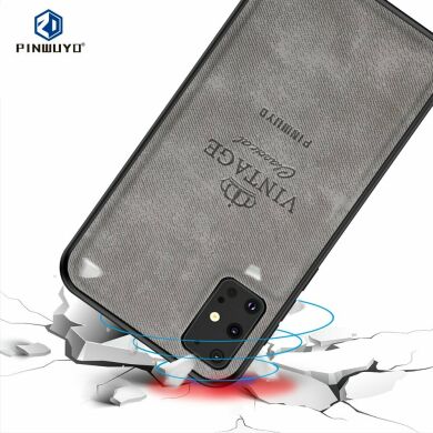 Защитный чехол PINWUYO Vintage Series для Samsung Galaxy S20 Plus (G985) - Grey