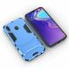 Защитный чехол UniCase Hybrid для Samsung Galaxy M20 (M205) - Baby Blue. Фото 4 из 5