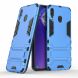 Защитный чехол UniCase Hybrid для Samsung Galaxy M20 (M205) - Baby Blue. Фото 1 из 5