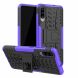 Защитный чехол UniCase Hybrid X для Samsung Galaxy A70 (A705) - Purple. Фото 1 из 11