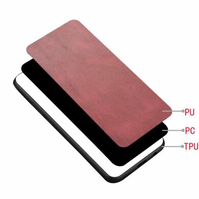 Захисний чохол UniCase Leather Series для Samsung Galaxy M51 (M515) - Red