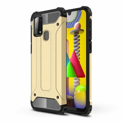 Защитный чехол UniCase Rugged Guard для Samsung Galaxy M31 (M315) - Gold