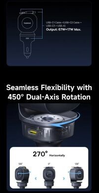 Автомобільний зарядний пристрій Baseus PrimeTrip VR2 Max PD100W+QC3.0 (Type-C + USB) + кабель 2Type-C (C02066) - Cosmic Black