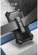 Защитный чехол i-Blason Armorbox by Supcase (FP) для Samsung Galaxy S23 Plus (S916) - Black. Фото 8 из 11
