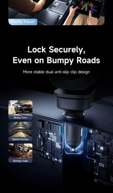 Автомобільний зарядний пристрій Baseus PrimeTrip VR2 Max PD100W+QC3.0 (Type-C + USB) + кабель 2Type-C (C02066) - Cosmic Black