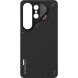 Защитный чехол AULUMU Ultra-Slim Aramid Fiber Case для Samsung Galaxy S26 Ultra (S948) - Black. Фото 3 из 11