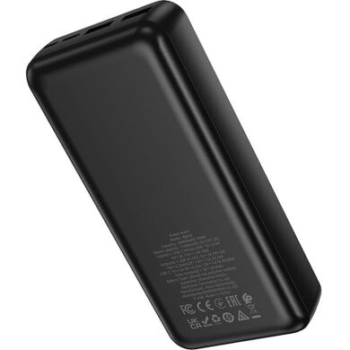Внешний аккумулятор BOROFONE BJ80A 22.5W + PD20W (20000mAh) - Black