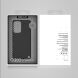 Защитный чехол NILLKIN Textured Hybrid для Samsung Galaxy A33 (A336) - Black. Фото 14 из 14