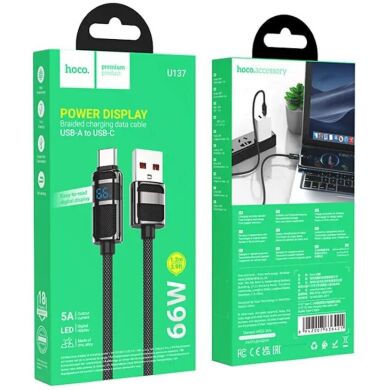 Кабель Hoco U137 USB to Type-C (66W, 5A, 1.2m) - Black