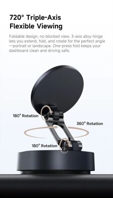 Автомобільний тримач Baseus PrimeTrip VC3 Flex Suction Type Car Mount (C0013R00) - Black