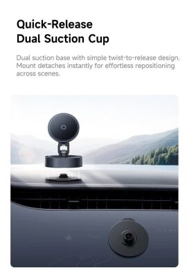 Автомобільний тримач Baseus PrimeTrip VC3 Flex Suction Type Car Mount (C0013R00) - Black