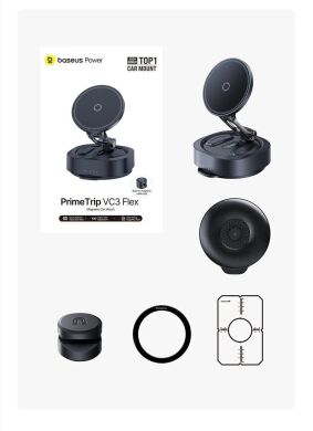 Автомобільний тримач Baseus PrimeTrip VC3 Flex Suction Type Car Mount (C0013R00) - Black