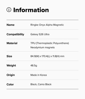Защитный чехол Ringke Onyx Alfa Magnetic для Samsung Galaxy S26 Ultra (S948) 8800328816145 - Black