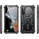 Защитный чехол i-Blason Armorbox by Supcase (FP) для Samsung Galaxy S23 Plus (S916) - Black. Фото 4 из 11