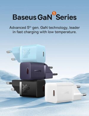Мережевий зарядний пристрій Baseus GaN5 1C 30W (CCGN070502) - White