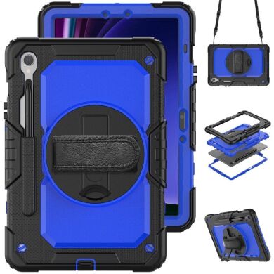 Защитный чехол Deexe Shockproof Case для Samsung Galaxy Tab S9 FE (X510) - Dark Blue / Black