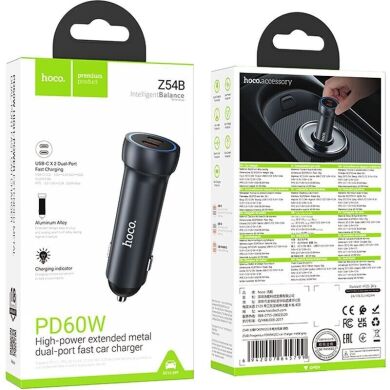 Автомобильное зарядное устройство Hoco Z54B PD60W (2Type-C) - Metal Grey