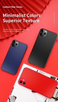 Наклейка на заднюю панель RockSpace Carbon Fiber Series для Samsung Galaxy M31 (M315) - Red