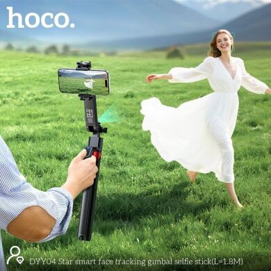 Селфи-монопод Hoco DYY04 + пульт - Black