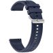 Ремінець Deexe Silicone Band для годинників з шириною кріплення 18 мм - Midnight Blue