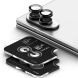 Комплект защитных стекол на камеру Ringke Camera Frame для Samsung Galaxy Fold 8 (8800380460577) - Black. Фото 3 из 19