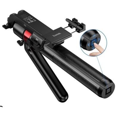 Селфи-монопод Hoco DYY04 + пульт - Black