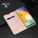 Чехол-книжка DUX DUCIS Skin Pro для Samsung Galaxy A13 (А135) - Pink. Фото 11 из 18