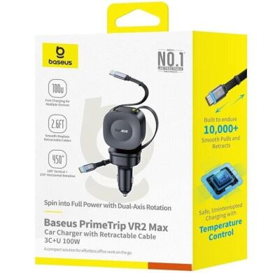 Автомобільний зарядний пристрій Baseus PrimeTrip VR2 Max PD100W+QC3.0 (Type-C + USB) + кабель 2Type-C (C02066) - Cosmic Black