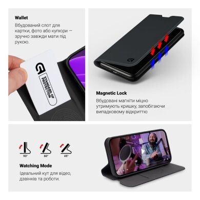 Чехол-книжка ArmorStandart OneFold Case для Samsung Galaxy S26 FE - Lavender