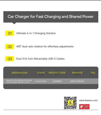 Автомобільний зарядний пристрій Baseus PrimeTrip VR2 Max PD100W+QC3.0 (Type-C + USB) + кабель 2Type-C (C02066) - Cosmic Black