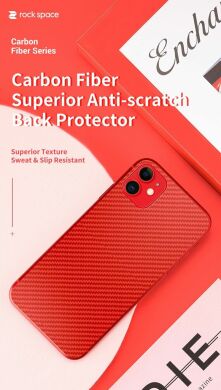 Наклейка на заднюю панель RockSpace Carbon Fiber Series для Samsung Galaxy M31 (M315) - Red