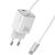 Сетевое зарядное устройство USAMS US-CC261 GaN 20W (Type-C) + кабель Type-C - White