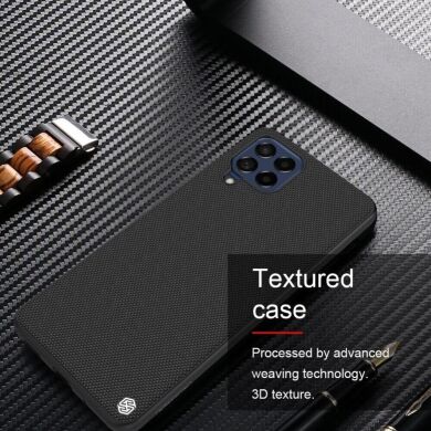 Захисний чохол NILLKIN Textured Hybrid для Samsung Galaxy M53 (M536) - Black