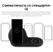 Беспроводное зарядное устройство Samsung Wireless Charger Duo (EP-N6100TBRGRU) - Black. Фото 9 из 10