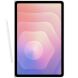Чехол Book Cover для Samsung Galaxy Tab S11 (X730/X736) EF-BX730PWEGWW - White. Фото 10 из 11