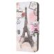 Чехол-книжка Deexe Color Wallet для Samsung Galaxy M51 (M515) - Eiffel Tower. Фото 2 из 6