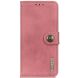 Чохол-книжка KHAZNEH Wallet Cover для Samsung Galaxy A56 (A566) - Pink