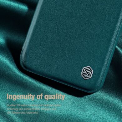 Чехол-книжка NILLKIN Qin Pro для Samsung Galaxy S23 Plus (S916) - Green