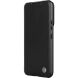 Чохол-книжка NILLKIN Qin Pro для Samsung Galaxy S23 Plus (S916) - Black