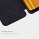 Чохол-книжка NILLKIN Qin Series для Samsung Galaxy M21 (M215) / M30s (M307) - Black